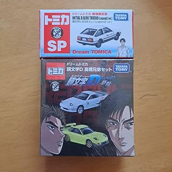 【長期保存品】トミカリミテッドD イニシャルDセット 長期保存品】トミカリミテッドD イニシャルDセット - メルカリ